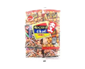 Assorted Seafood Rice Crackers (6 Pack)
